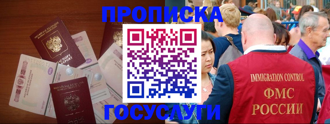 форма 3 в Тутаеве